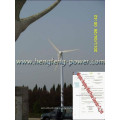 3000w wind generator for residence and commerce